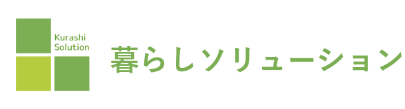 エアコン工事